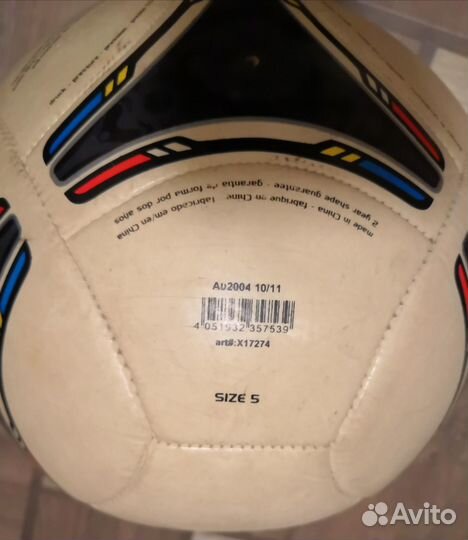 Футбольный мяч adidas uefa euro 2012