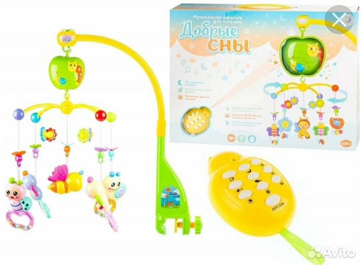 Мобиль на кроватку с проектором