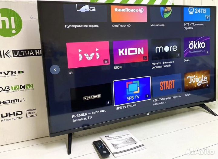 Телевизор 50 дюймов 4K UltraHD Яндекс тв с Алисой