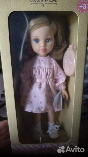 Кукла П. Рейна Злата