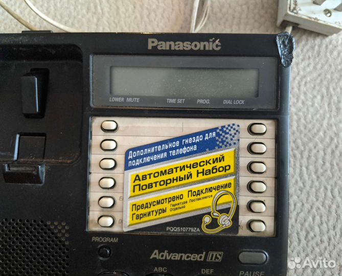 Проводной телефон Panasonic KX-ts2365rub, черный