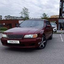 Nissan Maxima 2.0 MT, 1998, 290 000 км, с пробегом, цена 255 555 руб.