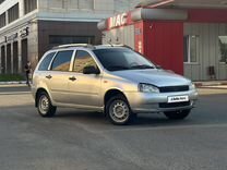 ВАЗ (LADA) Kalina 1.6 MT, 2012, 139 500 км, с пробегом, цена 290 000 руб.