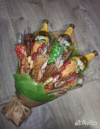 Мужской подарок на 23 февраля