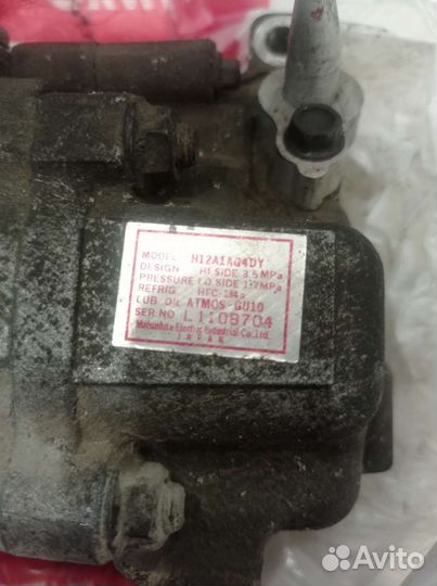 Компрессор кондиционера mazda 3 1.6