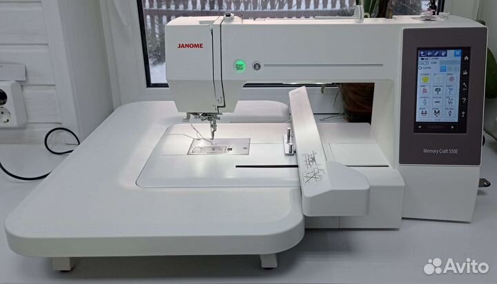 Janome Memory Craft 550E