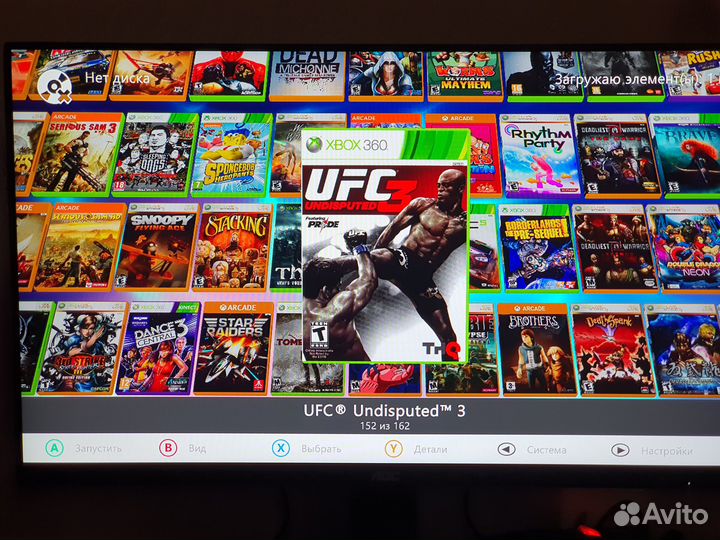 Xbox 360 E 500Gb FreeBoot + 160 игр (прошитая)