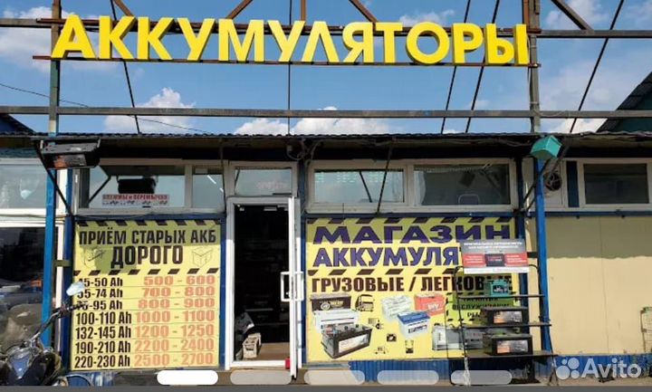 Аккумулятор Exide SF Sonic EFB 95 Ah
