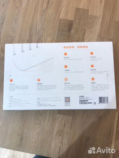 Wi-Fi роутер Xiaomi Mi Router 4C