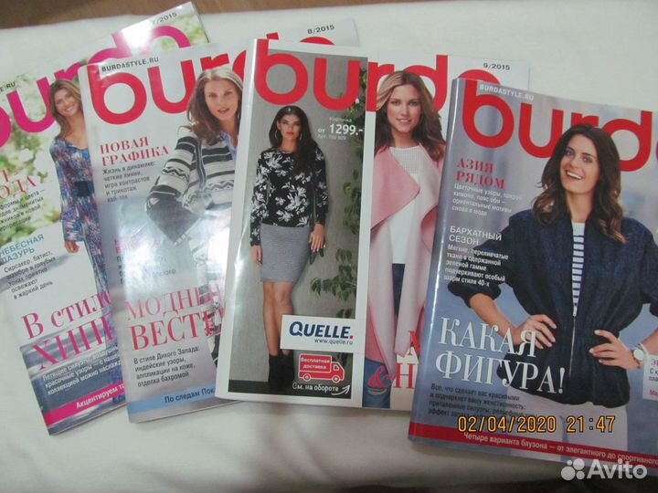 Burda 2008-2019