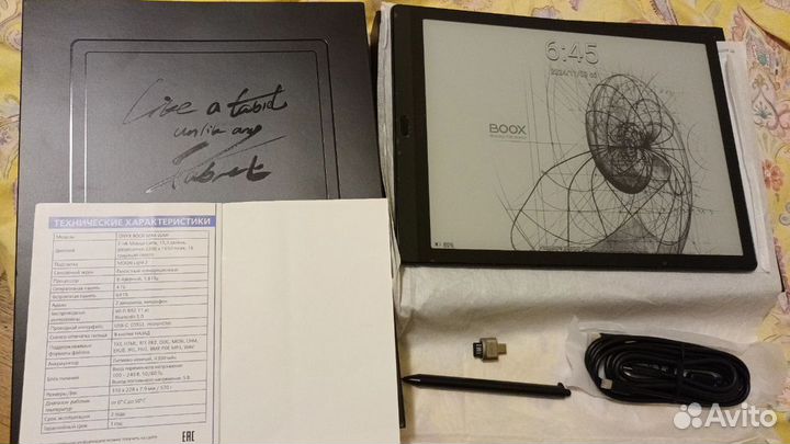 Книга-планшет onyx boox MAX Lumi 13.3 300Dpi