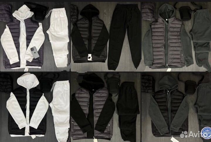 Спортивный костюм тройка