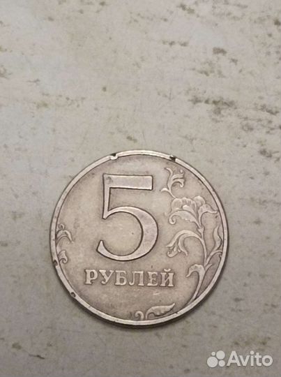 Монета с браком