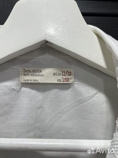 Рубашка zara