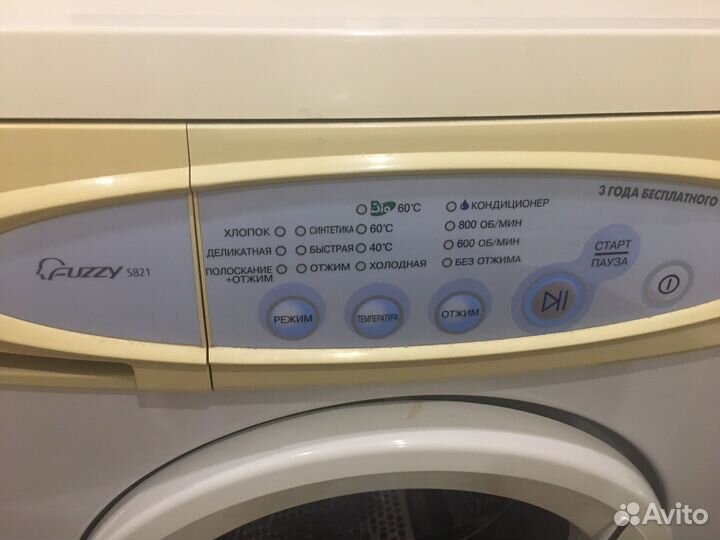 Стиральная машина samsung бу 3кг