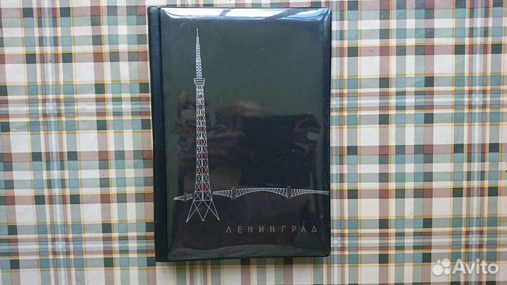 Фотоальбомы Пражский град Ленинград Новые
