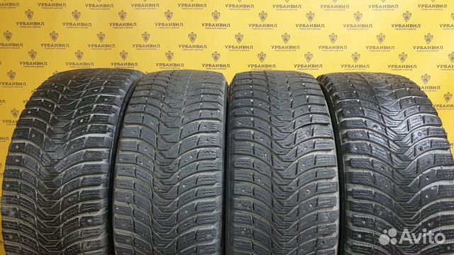 Michelin X-Ice North 3 235/45 R19 99H