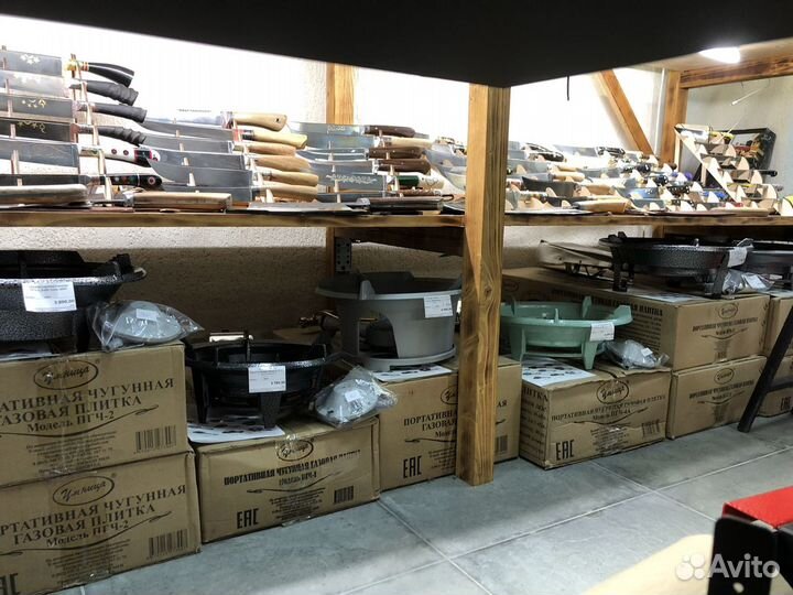 Газовая горелка для казана, автоклава, коптильни