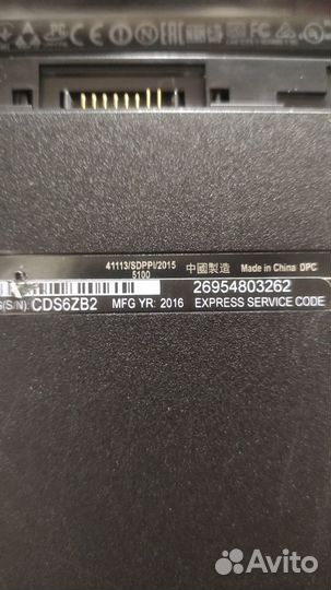 Ноутбук dell 41113/sdppi/2015 5100