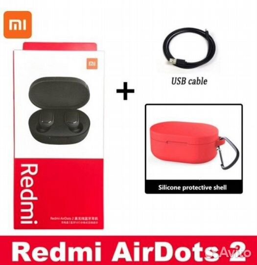 Беспроводные наушники Airdots redmi 2