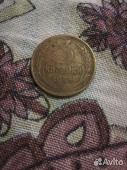 Монеты СССР