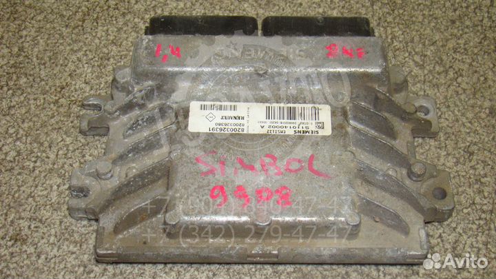 Блок управления двигателем Renault Symbol I 1999