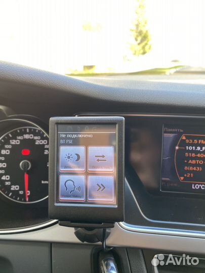 Громкая связьоригинальноеbluetooth устройство Audi