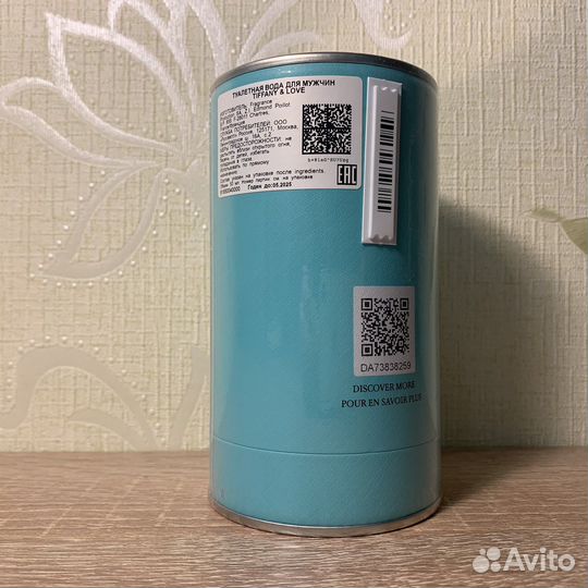 Туалетная вода Tiffany & Co мужская оригинал