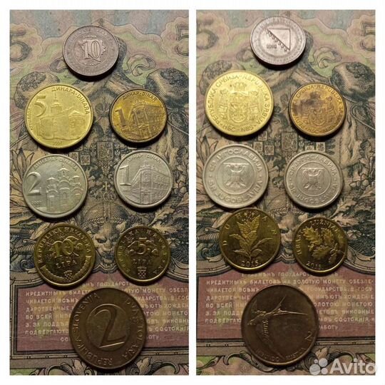 Монеты Югославии