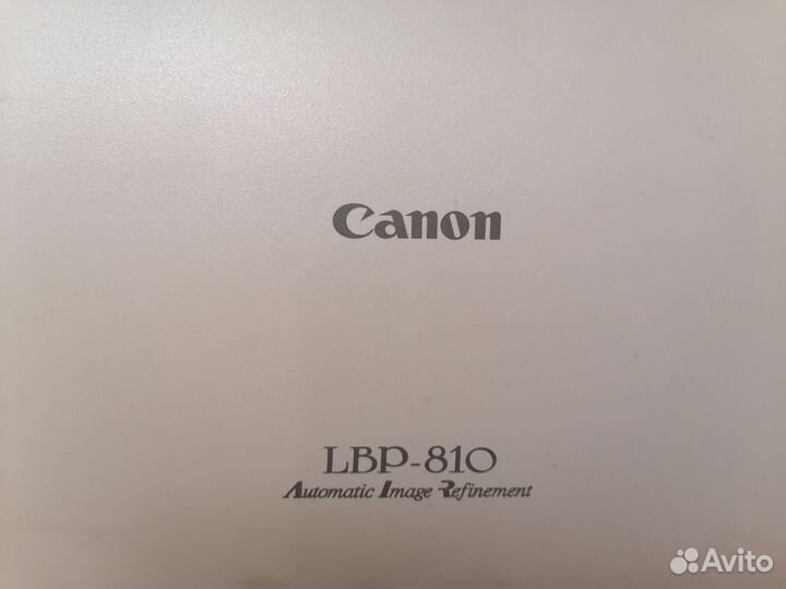 Принтер лазерный Canon LBP-810