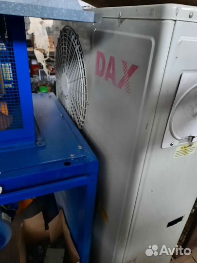 Кондиционер Dax D5LC48H