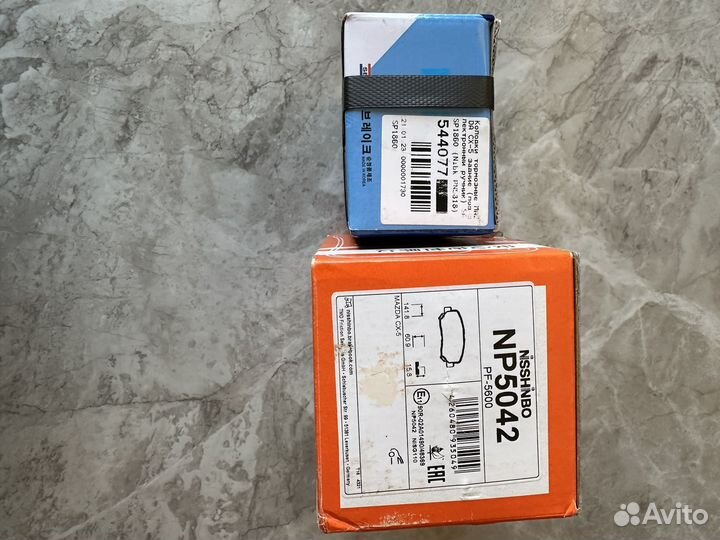 Комплект тормозных колодок на Mazda CX5