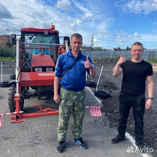 Тракторист-машинист курс обучения на права