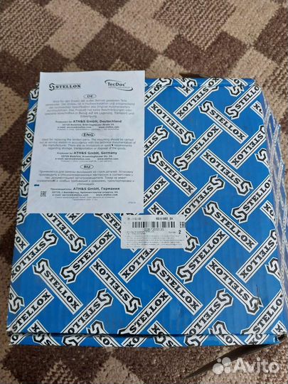 Тормозные барабаны