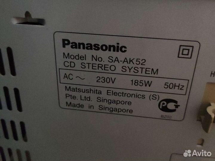 Музыкальный центр Panasonic