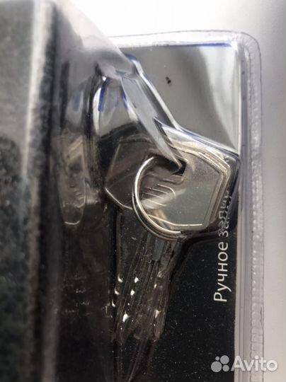 Замок нпаесной Standers новый