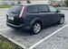 Ford Focus 1.8 MT, 2010, 150 000 км с пробегом, цена 720000 руб.