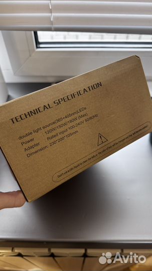 LED лампа для маникюра