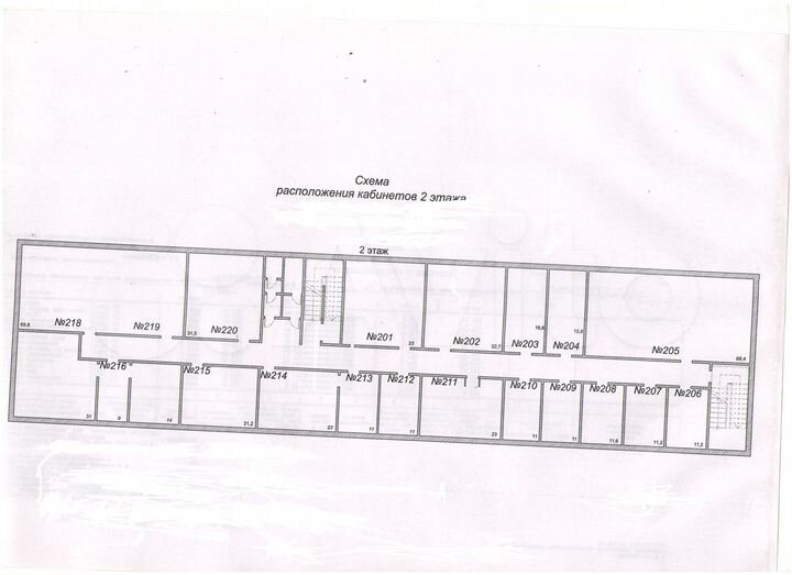 Офисное помещение, 632 м²