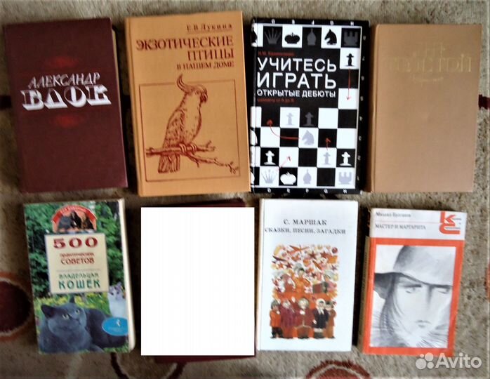 Продам книги