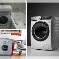 Подключение стиральной машины