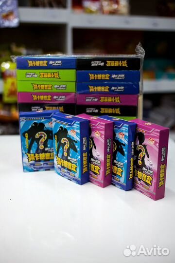 Конфеты оптом из Китая