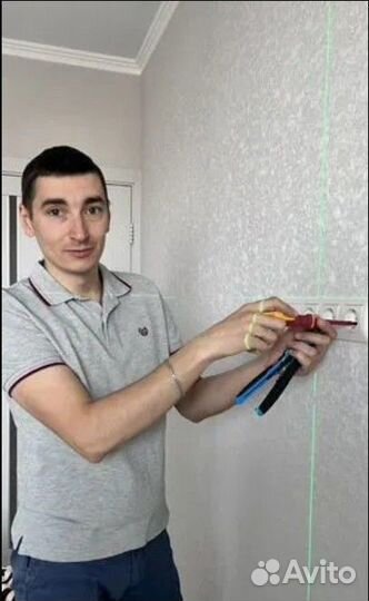 Частный мастер на час, Мастер по ремонту