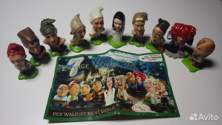 Киндер полные серии 90-х Гномы