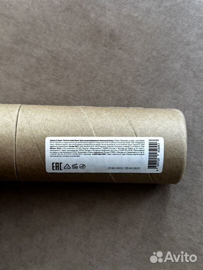 Новые духи Zielinski&Rozen vanilla