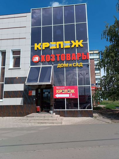 Торговая площадь, 150 м²