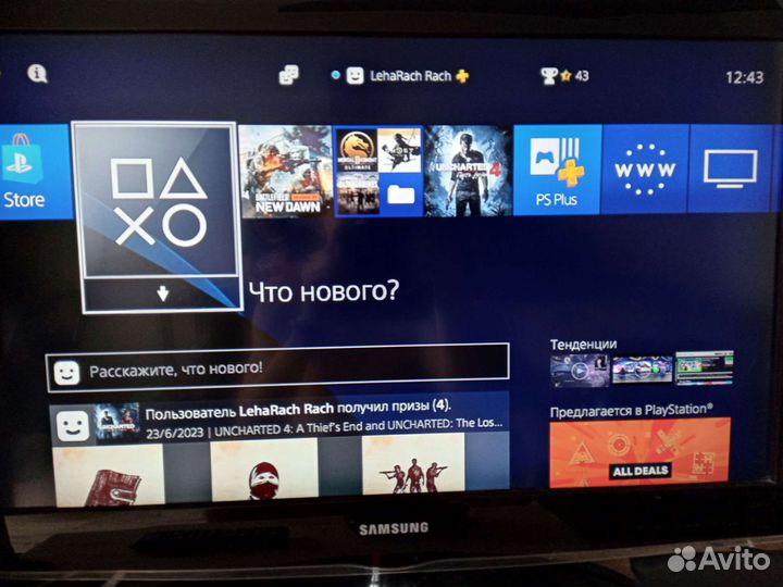 Sony playstation 4 slim 500gb