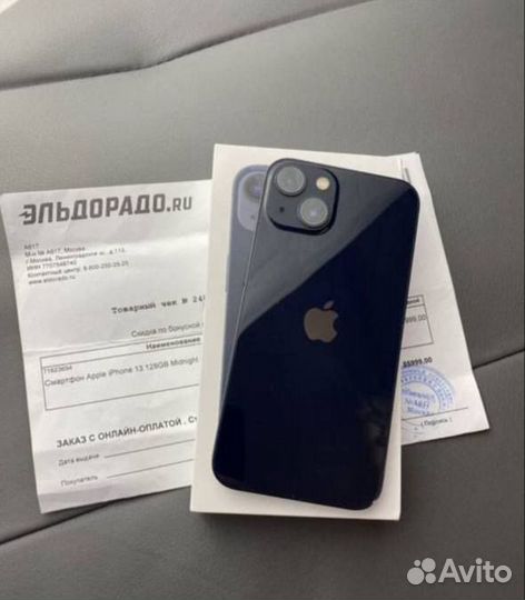 iPhone 13, 128 ГБ