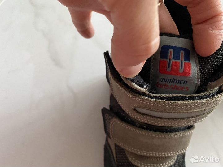 Minimen демисезонные ботинки