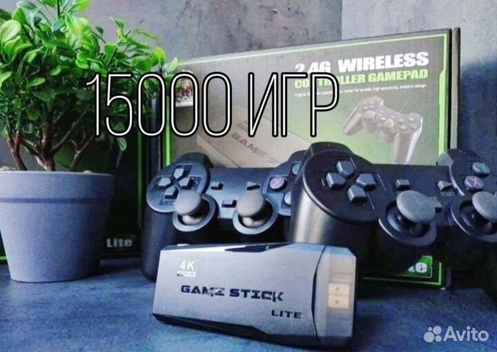 Игровая приставка dendy sega ps 1